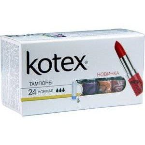 КОТЕКС ТАМПОНЫ НОРМАЛ №24 [KOTEX]