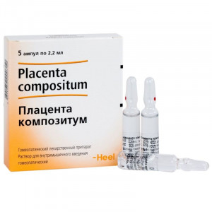 ПЛАЦЕНТА КОМПОЗИТУМ 2,2МЛ. №5 Р-Р Д/В/М ГОМЕОПАТ. АМП. ПЛАЦЕНТА КОМПОЗИТУМ 2,2МЛ. №5 Р-Р Д/В/М ГОМЕОПАТ. АМП.