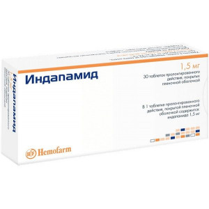 ИНДАПАМИД 1,5МГ. №30 ТАБ.ПРОЛОНГ. П/П/О /ХЕМОФАРМ/ ИНДАПАМИД 1,5МГ. №30 ТАБ.ПРОЛОНГ. П/П/О /ХЕМОФАРМ/