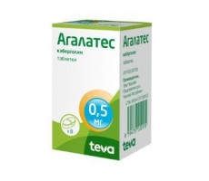 АГАЛАТЕС 0,5МГ. №8 ТАБ.