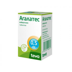АГАЛАТЕС 0,5МГ. №2 ТАБ. АГАЛАТЕС 0,5МГ. №2 ТАБ.