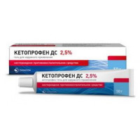 КЕТОПРОФЕН ДС 2,5% 50Г. ГЕЛЬ Д/НАРУЖ.ПРИМ. ТУБА /ДАНСОН-БГ/