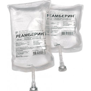 РЕАМБЕРИН 1,5% 500МЛ. №1 Р-Р Д/ИНФ. КОНТ. /ПОЛИСАН/