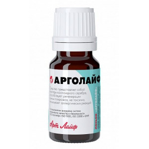 АРТЛАЙФ АРГОЛАЙФ 10МЛ. Р-Р ФЛ.