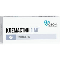КЛЕМАСТИН 1МГ. №20 ТАБ. /АТОЛЛ/ОЗОН/
