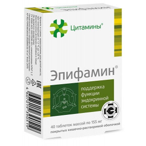 ЦИТАМИНЫ ЭПИФАМИН КЛАССИК 155МГ. №40 (20Х2) ТАБ. П/О /ГЕРОФАРМ/ ЦИТАМИНЫ ЭПИФАМИН КЛАССИК 155МГ. №40 (20Х2) ТАБ. П/О /ГЕРОФАРМ/