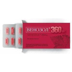 ВЕНОЗОЛ 360МГ. №36 КАПС. ВЕНОЗОЛ 360МГ. №36 КАПС.