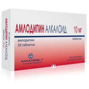 АМЛОДИПИН 10МГ. №30 ТАБ. /АЛКАЛОИД/ АМЛОДИПИН 10МГ. №30 ТАБ. /АЛКАЛОИД/