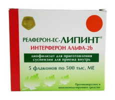 РЕАФЕРОН-ЕС ЛИПИНТ СУХОЙ 500000 МЕ №5 ЛИОФ. Д/СУСП. Д/ПРИЕМА ВНУТРЬ ФЛ. /ВЕКТОР-МЕДИКА/