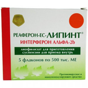 РЕАФЕРОН-ЕС ЛИПИНТ СУХОЙ 500000 МЕ №5 ЛИОФ. Д/СУСП. Д/ПРИЕМА ВНУТРЬ ФЛ. /ВЕКТОР-МЕДИКА/