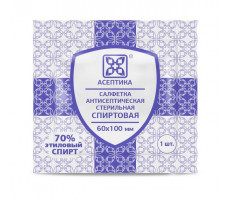 АСЕПТИКА САЛФЕТКА СПИРТОВАЯ 60Х100 №50