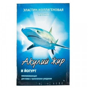 АКУЛЬЯ СИЛА АКУЛИЙ ЖИР МАСКА Д/ЛИЦА ОМОЛАЖ. ЙОГУРТ КОЛЛАГЕН 10МЛ. АКУЛЬЯ СИЛА АКУЛИЙ ЖИР МАСКА Д/ЛИЦА ОМОЛАЖ. ЙОГУРТ КОЛЛАГЕН 10МЛ.