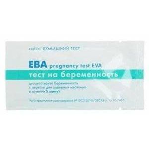 ТЕСТ Д/ОПРЕД. БЕРЕМЕННОСТИ ЕВА №1 ТЕСТ Д/ОПРЕД. БЕРЕМЕННОСТИ ЕВА №1