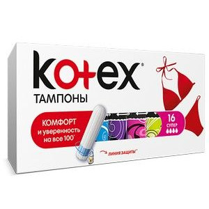 КОТЕКС ТАМПОНЫ СУПЕР №16 [KOTEX]