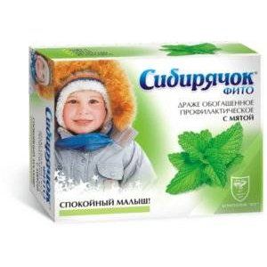 СИБИРЯЧОК-ФИТО УСПОК. МЯТА+ЛИПА+ЛЕЦИТИН+РОМАШКА 80Г. ДРАЖЕ СИБИРЯЧОК-ФИТО УСПОК. МЯТА+ЛИПА+ЛЕЦИТИН+РОМАШКА 80Г. ДРАЖЕ