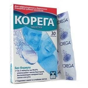 КОРЕГА Д/ЧИСТКИ Д/ЧАСТИЧНЫХ ЗУБ.ПРОТЕЗОВ №30 ТАБ. [COREGA]