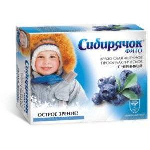 СИБИРЯЧОК-ФИТО Д/УЛУЧШ. ЗРЕНИЯ ЧЕРНИКА+МОРКОВЬ+ЛЕЦИТИН 80Г. ДРАЖЕ СИБИРЯЧОК-ФИТО Д/УЛУЧШ. ЗРЕНИЯ ЧЕРНИКА+МОРКОВЬ+ЛЕЦИТИН 80Г. ДРАЖЕ