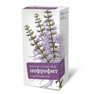 АЛТАЙ ФИТОЧАЙ №22 НЕФРОФИТ ОРТОСИФОН 2Г. №20 ПАК. /АЛТАЙСКИЙ КЕДР/ АЛТАЙ ФИТОЧАЙ №22 НЕФРОФИТ ОРТОСИФОН 2Г. №20 ПАК. /АЛТАЙСКИЙ КЕДР/