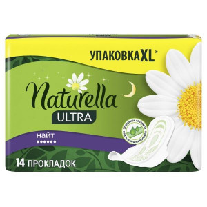 НАТУРЕЛЛА ПРОКЛАДКИ УЛЬТРА НАЙТ №14 ДУО [NATURELLA]