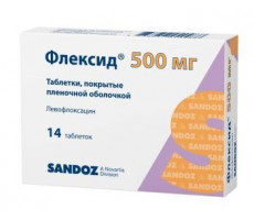 ФЛЕКСИД 500МГ. №14 ТАБ. П/П/О /ЛЕК/