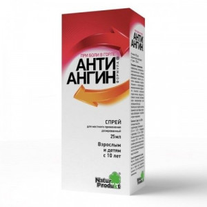 АНТИ-АНГИН ФОРМУЛА 25МЛ. СПРЕЙ ДОЗИР. Д/МЕСТ.ПРИМ. ФЛ. АНТИ-АНГИН ФОРМУЛА 25МЛ. СПРЕЙ ДОЗИР. Д/МЕСТ.ПРИМ. ФЛ.