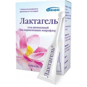ЛАКТАГЕЛЬ 5МЛ. №7 ГЕЛЬ ВАГИН. ЛАКТАГЕЛЬ 5МЛ. №7 ГЕЛЬ ВАГИН.