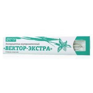 СПИРАЛЬ В/М ВЕКТОР ЭКСТРА AG 400Ф СПИРАЛЬ В/М ВЕКТОР ЭКСТРА AG 400Ф
