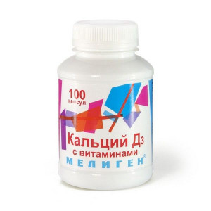 КАЛЬЦИЙ Д3 С ВИТАМИНАМИ №100 КАПС. /МЕЛИГЕН/ КАЛЬЦИЙ Д3 С ВИТАМИНАМИ №100 КАПС. /МЕЛИГЕН/