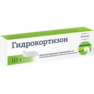 ГИДРОКОРТИЗОН 1% 10Г. МАЗЬ Д/НАРУЖ.ПРИМ. ТУБА /НИЖФАРМ/