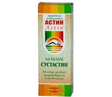 АСТИН СУСТАСТИН БАЛЬЗАМ Д/СУСТАВОВ 75МЛ.