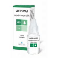 ЦИПРОМЕД 0,3% 5МЛ. №1 ГЛ.КАПЛИ ФЛ./КАП. /СЕНТИСС/ПРОМЕД/