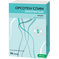 ОРСОТЕН СЛИМ 60МГ. №84 КАПС. /KRKA/