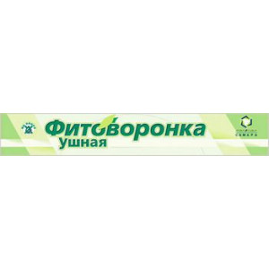 РЕАМЕД ФИТОВОРОНКИ УШНЫЕ №2 РЕАМЕД ФИТОВОРОНКИ УШНЫЕ №2