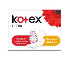 КОТЕКС ПРОКЛАДКИ УЛЬТРА НОРМАЛ СЕТЧ №10 [KOTEX]