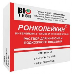 РОНКОЛЕЙКИН 1МГ/МЛ. 1000000МЕ 1МЛ. №3 Р-Р Д/В/В,П/К АМП. РОНКОЛЕЙКИН 1МГ/МЛ. 1000000МЕ 1МЛ. №3 Р-Р Д/В/В,П/К АМП.