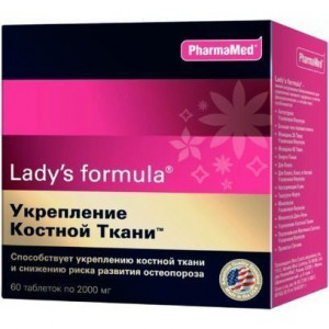 ЛЕДИ-С ФОРМУЛА Д/УКРЕПЛ. КОСТНОЙ ТКАНИ №60 ТАБ. ЛЕДИ-С ФОРМУЛА Д/УКРЕПЛ. КОСТНОЙ ТКАНИ №60 ТАБ.
