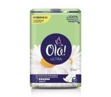 ОЛА ПРОКЛАДКИ СИЛК СЕНС УЛЬТРАТОНК. НАЙТ СОЛН.РОМАШКА №7 [OLA]