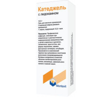 КАТЕДЖЕЛЬ С ЛИДОКАИНОМ 12,5Г. №1 ГЕЛЬ Д/МЕСТ.ПРИМ. ШПРИЦ