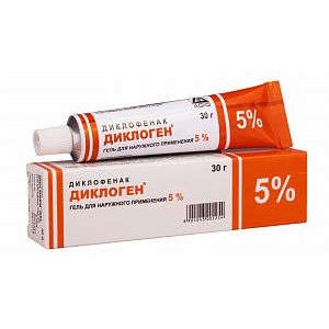 ДИКЛОГЕН 5% 30Г. ГЕЛЬ Д/НАРУЖ.ПРИМ. ТУБА