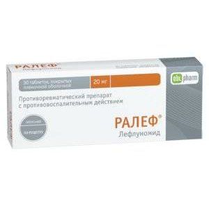 ЛИМФОТОК №60 КАПС. ЛИМФОТОК №60 КАПС.