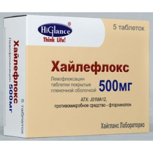 ХАЙЛЕФЛОКС 500МГ. №5 ТАБ. П/П/О /ХАЙГЛАНС/ ХАЙЛЕФЛОКС 500МГ. №5 ТАБ. П/П/О /ХАЙГЛАНС/