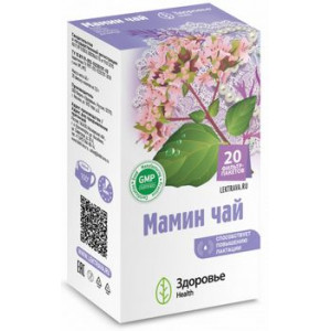 МАМИН ЧАЙ 2Г. №20 ПАК. /ЗДОРОВЬЕ/ МАМИН ЧАЙ 2Г. №20 ПАК. /ЗДОРОВЬЕ/