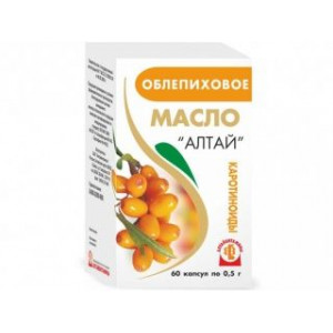 АЛТАЙ ОБЛЕПИХОВОЕ МАСЛО 500МГ. №60 КАПС. /АЛТАЙВИТАМИНЫ/ АЛТАЙ ОБЛЕПИХОВОЕ МАСЛО 500МГ. №60 КАПС. /АЛТАЙВИТАМИНЫ/