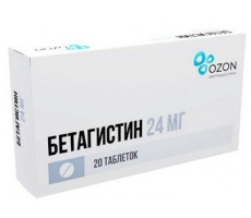 БЕТАГИСТИН 24МГ. №20 ТАБ. /ОЗОН/