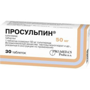 ПРОСУЛЬПИН 50МГ. №30 ТАБ. /ПРО.МЕД.ЦС/