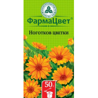 НОГОТКОВ ЦВЕТКИ (КАЛЕНДУЛА) 50Г. /КРАСНОГОРСК/