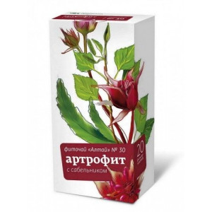 АЛТАЙ ФИТОЧАЙ №30 АРТРОФИТ 2Г. №20 ПАК. /АЛТАЙСКИЙ КЕДР/ /АЛТАЙСКИЙ КЕДР/ АЛТАЙ ФИТОЧАЙ №30 АРТРОФИТ 2Г. №20 ПАК. /АЛТАЙСКИЙ КЕДР/ /АЛТАЙСКИЙ КЕДР/