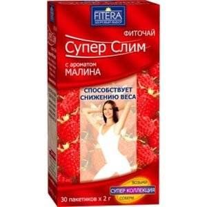 СУПЕР-СЛИМ ФИТОЧАЙ МАЛИНА 2Г. №30 ПАК. СУПЕР-СЛИМ ФИТОЧАЙ МАЛИНА 2Г. №30 ПАК.