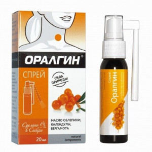 ОРАЛГИН СПРЕЙ Д/РТА ОБЛЕПИХА+КАЛЕНДУЛА+БЕРГАМОТ 20МЛ. ОРАЛГИН СПРЕЙ Д/РТА ОБЛЕПИХА+КАЛЕНДУЛА+БЕРГАМОТ 20МЛ.