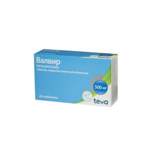 ВАЛВИР 500МГ. №42 ТАБ. П/П/О ВАЛВИР 500МГ. №42 ТАБ. П/П/О